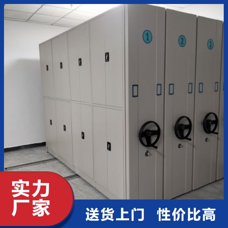 盡善盡美【鑫康】智能自動密集架工期短發貨快