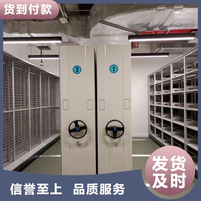 廠家的好處和積影響【鑫康】五層雙面檔案架好產品不怕比
