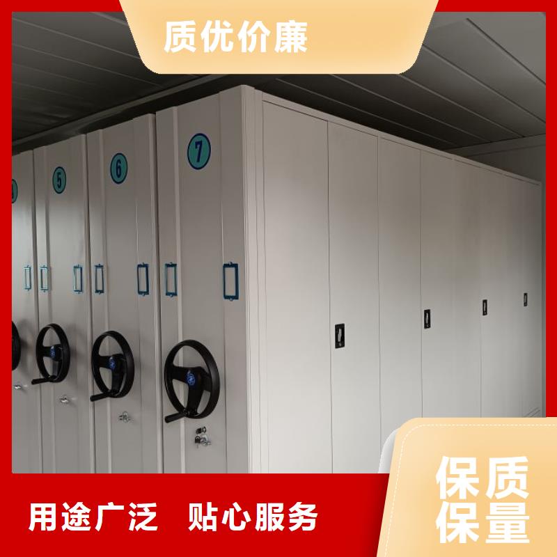廠家電話地址【鑫康】圖書密集架多年行業經驗