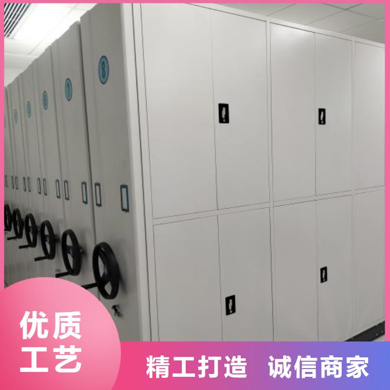 廠家是提高競爭力的關鍵【鑫康】手搖檔案密集架快速報價
