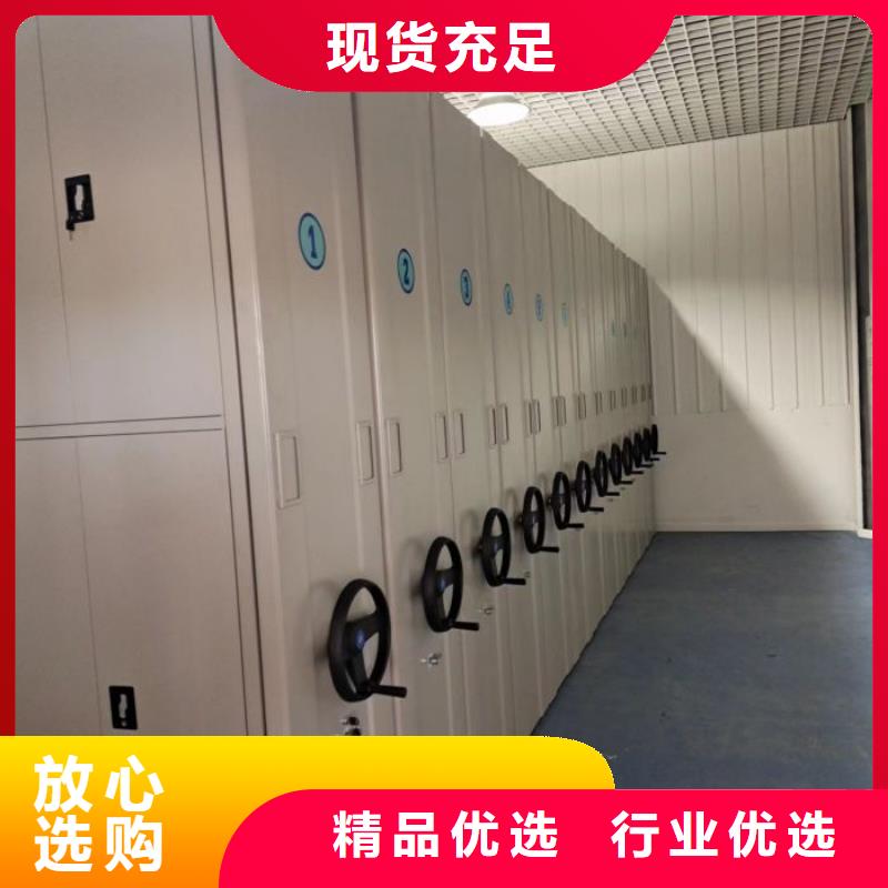 標新立異【鑫康】檔案柜當地供應商