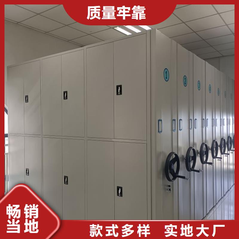 供求信息【鑫康】保密柜同城制造商