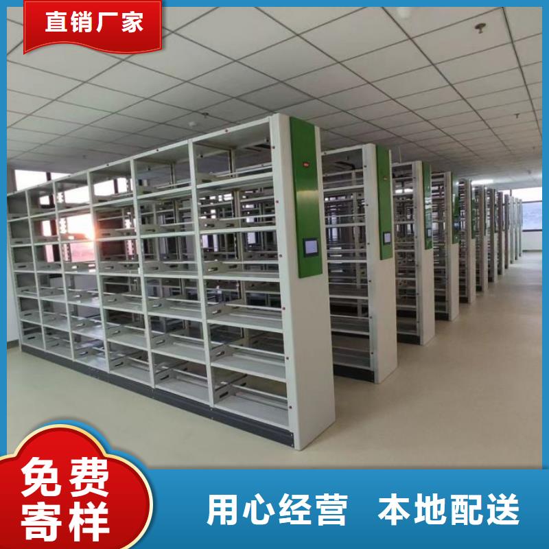 價誠信經營【鑫康】移動鋼板密集架真材實料加工定制