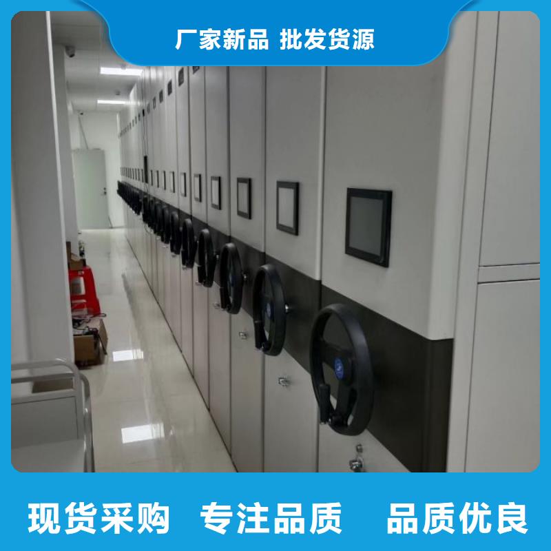 常見問題【鑫康】不銹鋼密集柜現(xiàn)貨齊全售后無憂