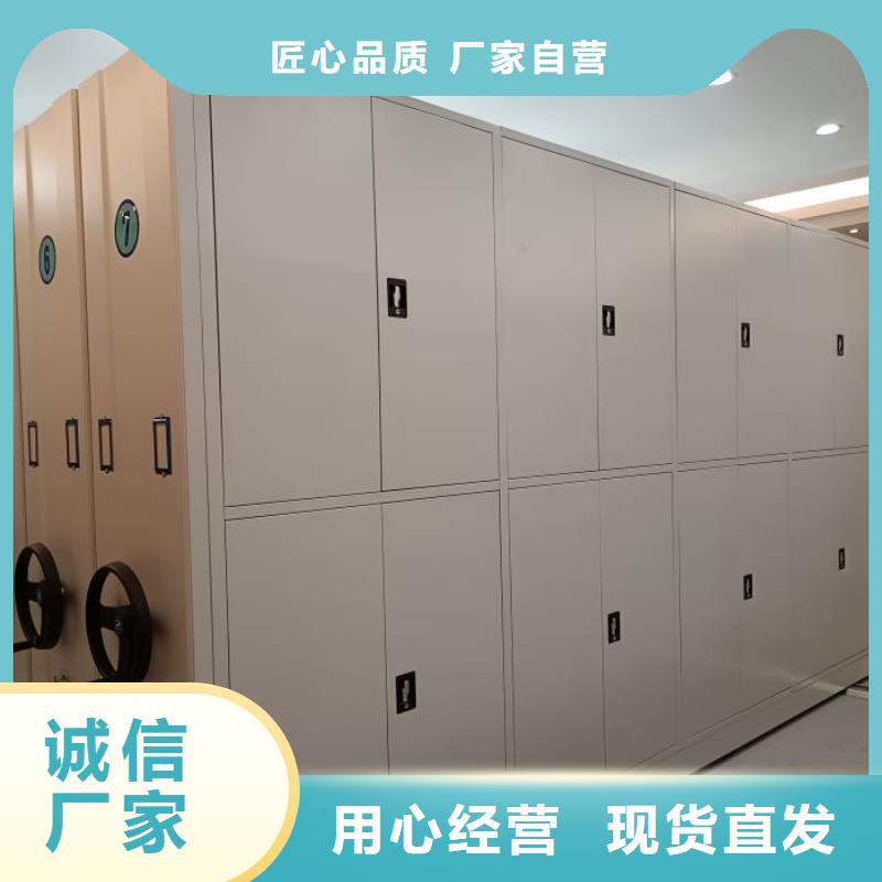 實力供應商【鑫康】櫥式手動密集架多種款式可隨心選擇