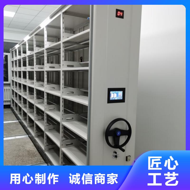 產(chǎn)品的廣泛應(yīng)用情況【鑫康】金屬密集柜多年實(shí)力廠家