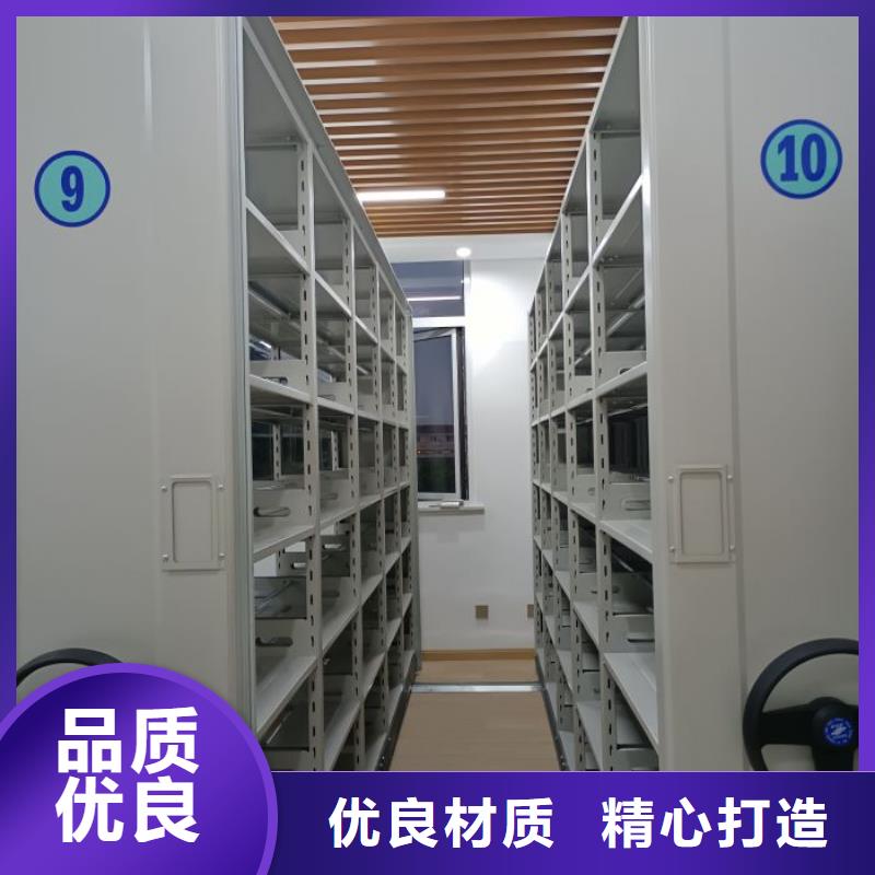 產(chǎn)品問題的原理和解決【鑫康】道軌式移動(dòng)密集架價(jià)格地道
