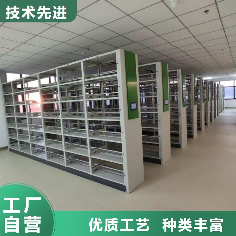 尺寸規格【鑫康】手搖移動密集架商家直供