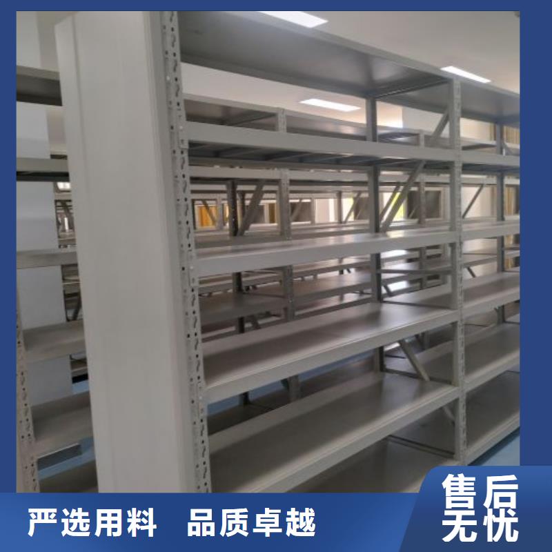 實力生產商【鑫康】財務檔案密集架批發價格