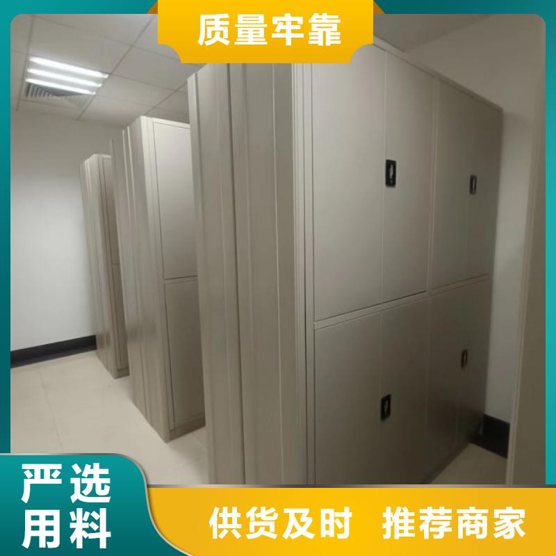 和諧創造【鑫康】香樟木密集架當地生產商