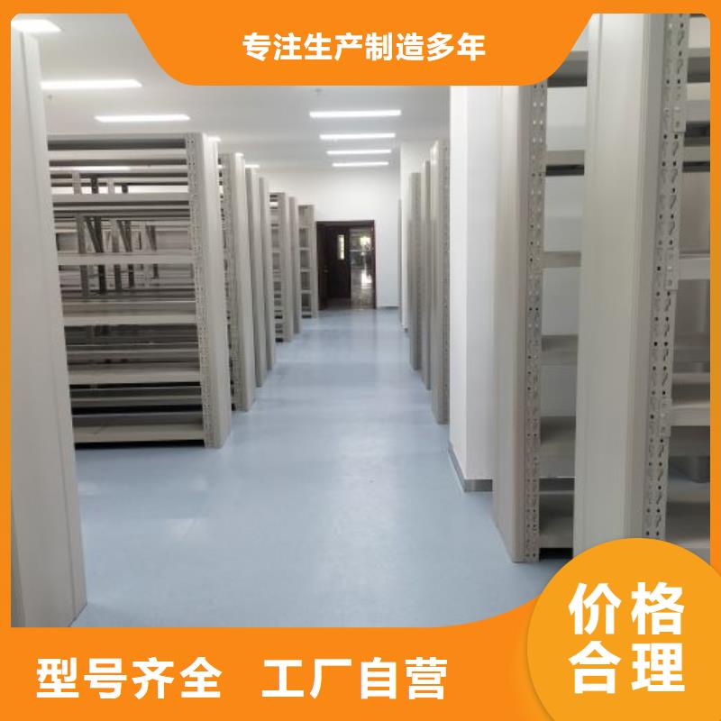 行情預測【鑫康】手搖式密集架品牌專營