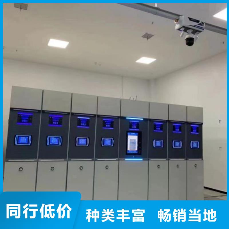 哪個廠家【凱美】智能回轉(zhuǎn)庫多種規(guī)格可選