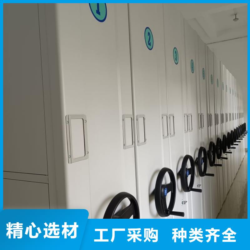 工作原理【鑫康】直列式移動密集架工藝層層把關