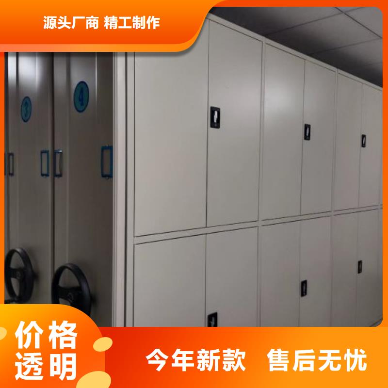 感謝光顧【鑫康】檔案室密集架當?shù)刎浽?></div>
				<h3>感謝光顧【鑫康】檔案室密集架當?shù)刎浽?/h3> 
				<div   id=