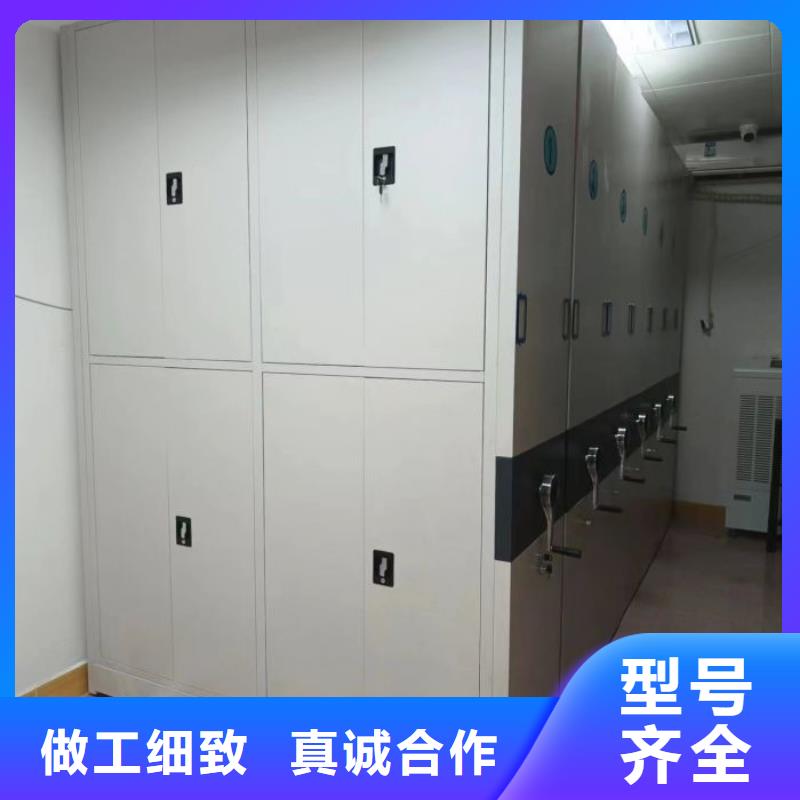 網上報價【鑫康】油畫密集架本地服務商