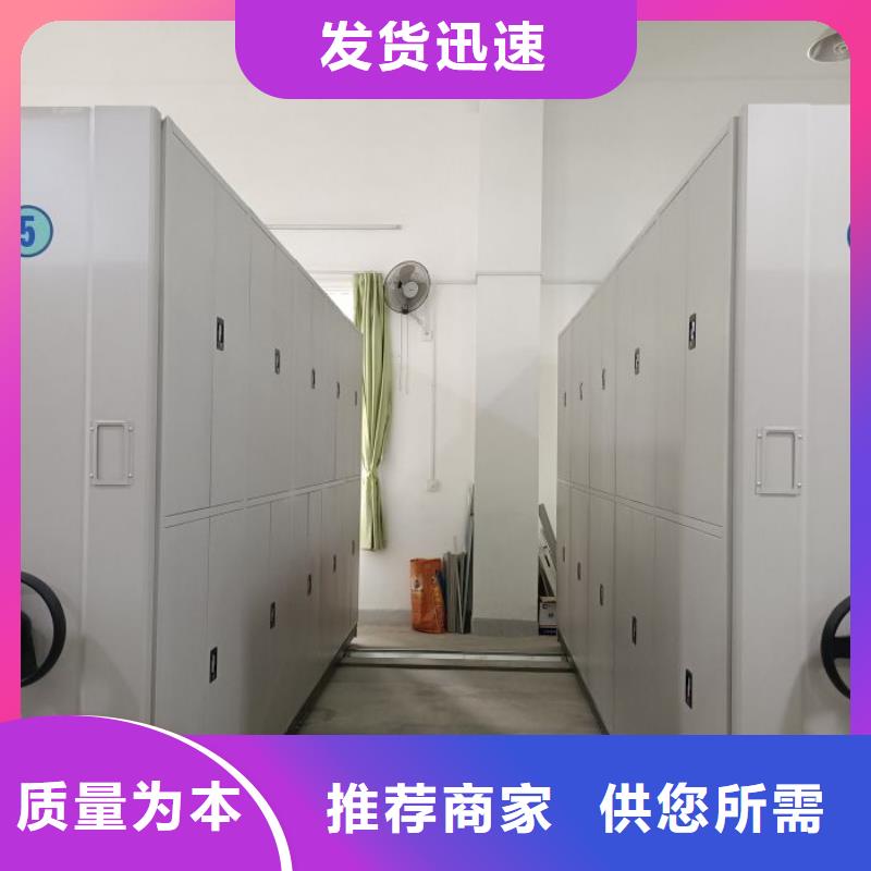 創造變化【鑫康】保密柜當地經銷商