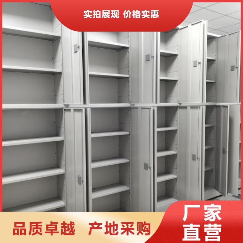 2025新報價【鑫康】密集書架應(yīng)用領(lǐng)域