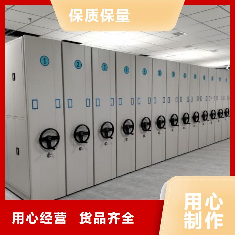 網(wǎng)上專賣【鑫康】圖書館智能密集書架當?shù)厣a(chǎn)商
