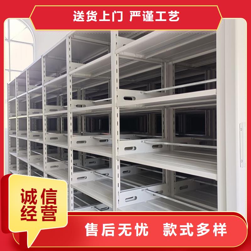 廠家針對國內行業逆境的對應策略【鑫康】手搖櫥式全封閉移動密集架現貨銷售