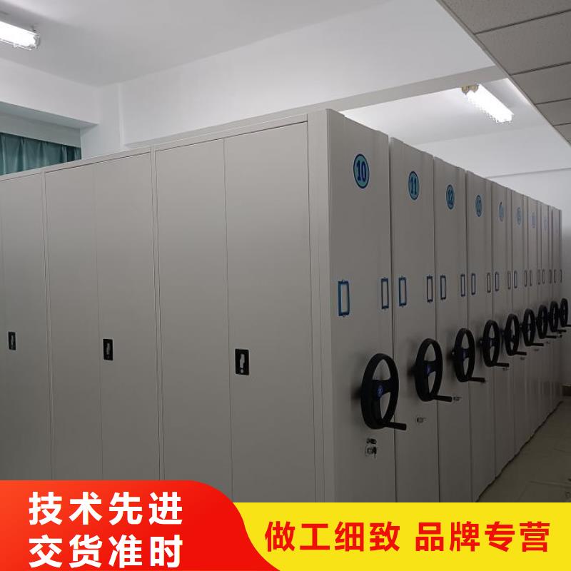 施工案例【鑫康】全封閉式檔案密集架產地源頭好貨