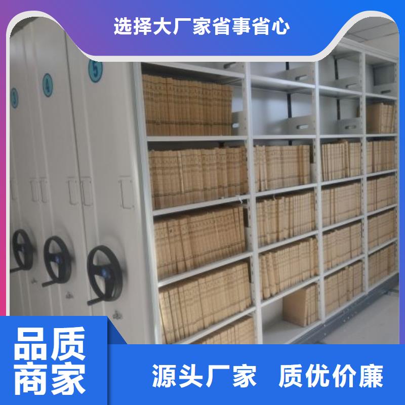 歡迎致電【鑫康】電表掛表密集柜當地經銷商