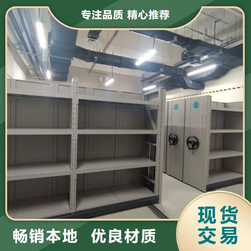 行業信息【鑫康】萬寧市保密資料柜用心做產品