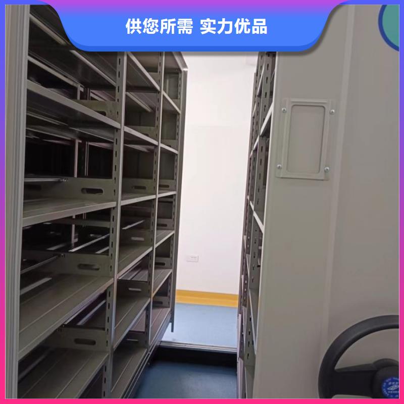 產(chǎn)品的選擇常識(shí)【鑫康】磁帶密集架每一處都是匠心制作