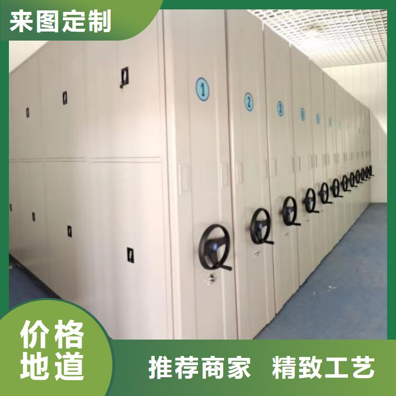 產(chǎn)品的廣泛應(yīng)用情況【鑫康】單組檔案架送貨上門