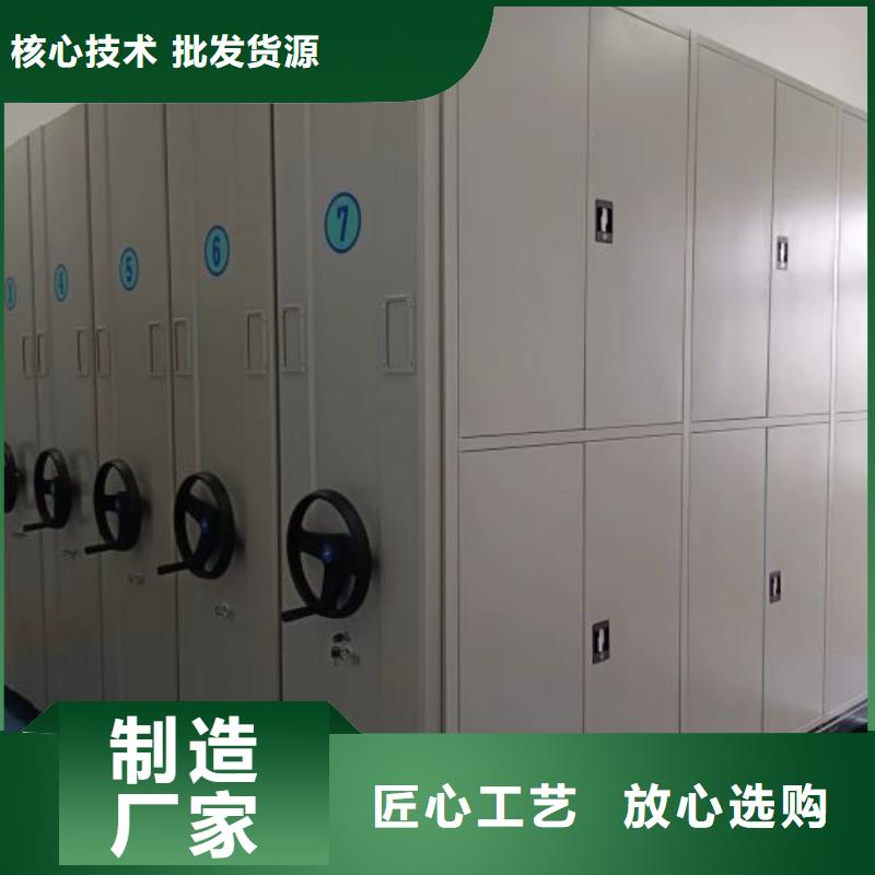 一站購齊【鑫康】檔案室五層檔案架廠家貨源