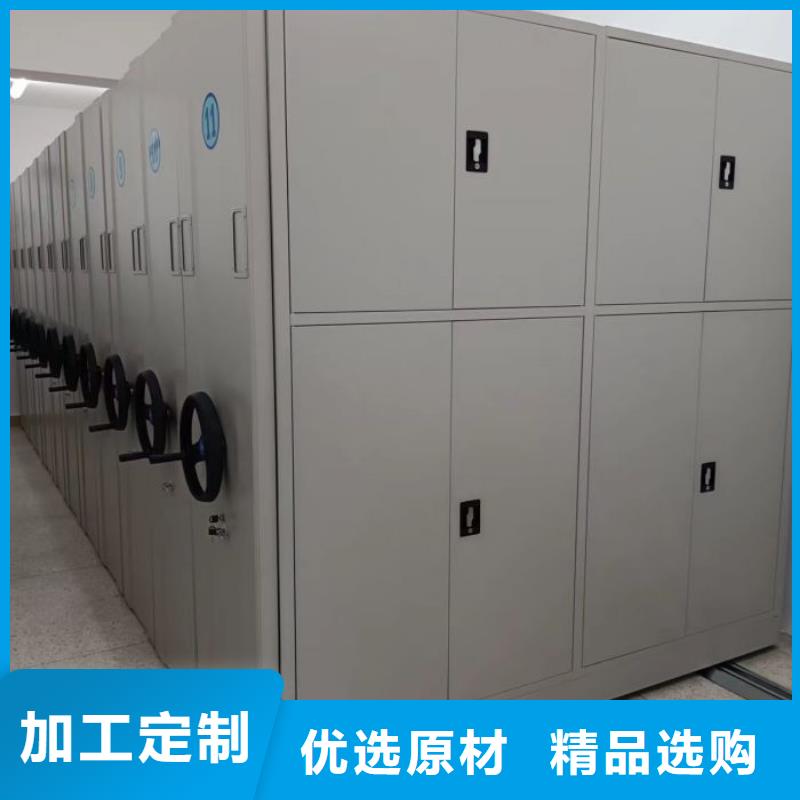 廠家銷售【鑫康】手電動智能密集架同城品牌