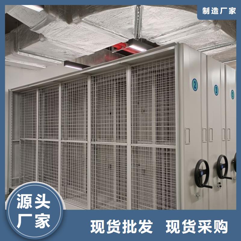 報價單【鑫康】移動資料柜質檢合格發貨