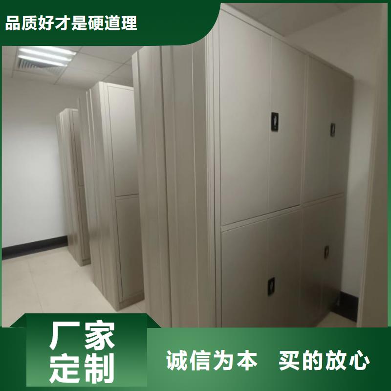 產(chǎn)品運(yùn)用時的禁忌【鑫康】保密鐵皮柜追求細(xì)節(jié)品質(zhì)