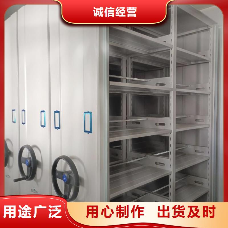 廠家的創(chuàng)造改變格局【鑫康】標本密集柜出廠價