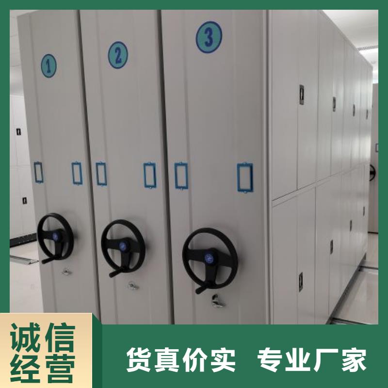 產品資訊【鑫康】智能選層柜同城制造商
