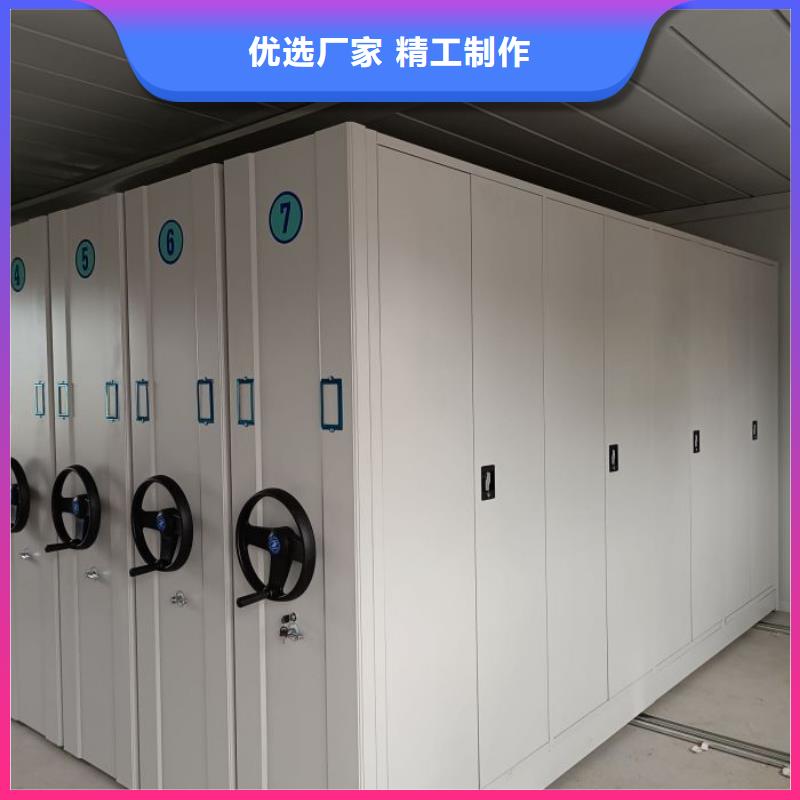 共存共贏【鑫康】檔案室用智能型密集架工廠直供