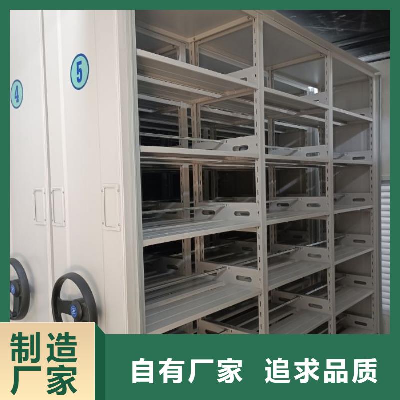 制造商創造服務【鑫康】密集底圖柜本地貨源