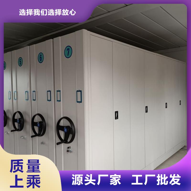 信為本【鑫康】涼片密集柜當(dāng)?shù)仄放?></div>
				<h3>信為本【鑫康】涼片密集柜當(dāng)?shù)仄放?/h3>  
								
            </a>
        </li>
				        <li>
            <a href=