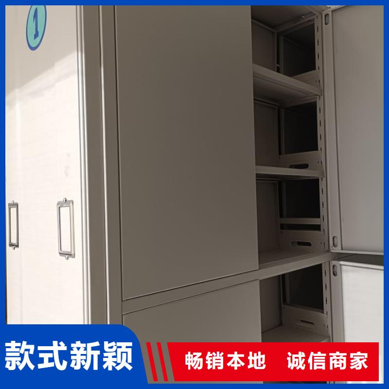 供應商家【鑫康】保密資料柜好品質經得住考驗