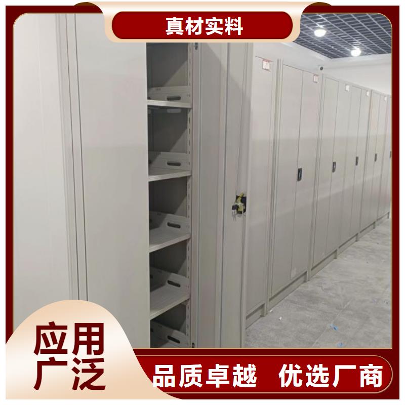 讓利客戶【鑫康】雙柱密集架當地品牌