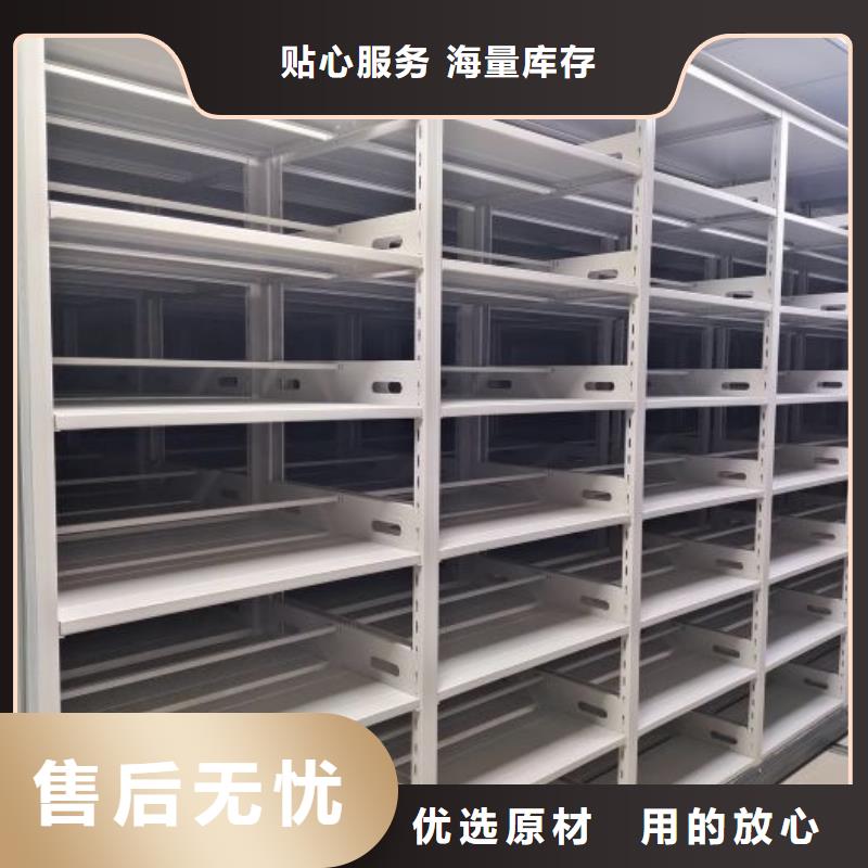 生產供應【鑫康】保密資料柜本地公司