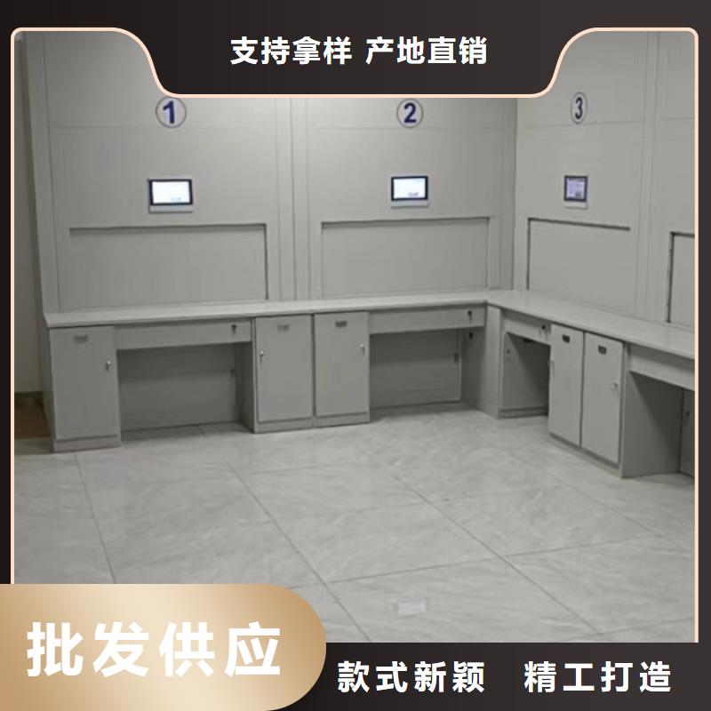 公司歡迎您【鑫康】檔案袋密集柜本地服務商