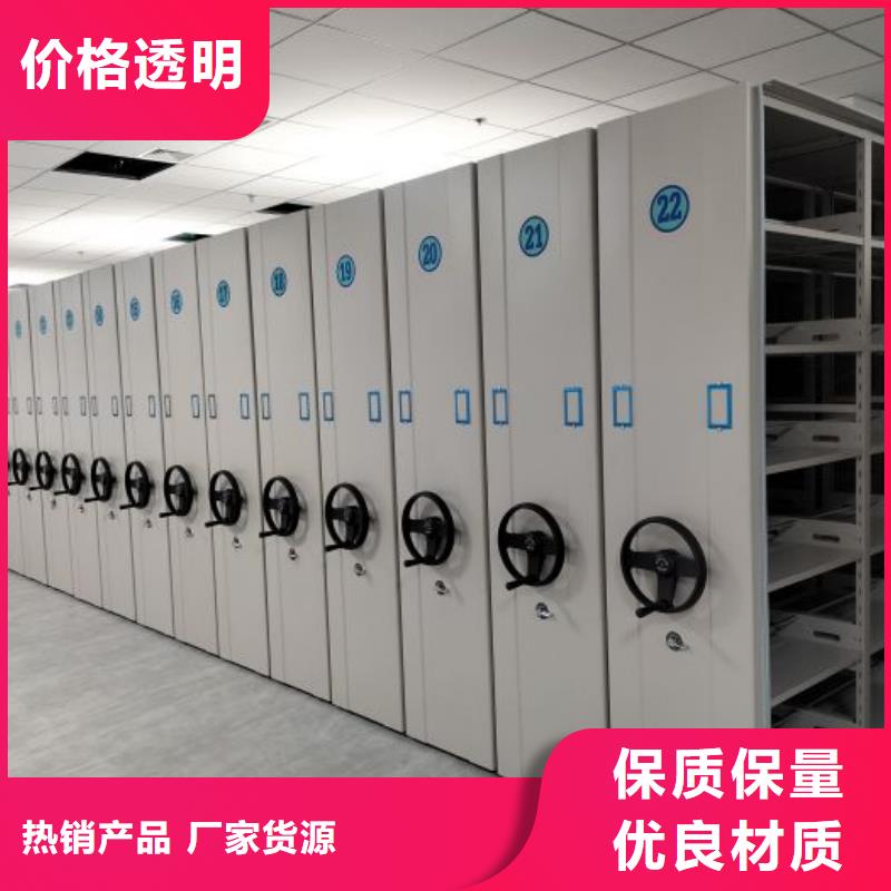 現(xiàn)貨誠信為本【鑫康】智能回轉(zhuǎn)庫您身邊的廠家