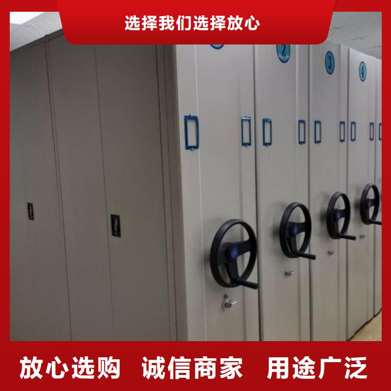 至誠服務(wù)【鑫康】機(jī)械式手搖密集柜當(dāng)?shù)刂圃焐?></div>
				<h3>至誠服務(wù)【鑫康】機(jī)械式手搖密集柜當(dāng)?shù)刂圃焐?/h3>
            </a>
        </li>
               <li>
            <a href=
