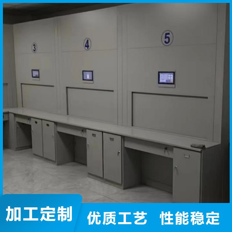 至誠服務【鑫康】檔案庫房密集架現貨快速采購