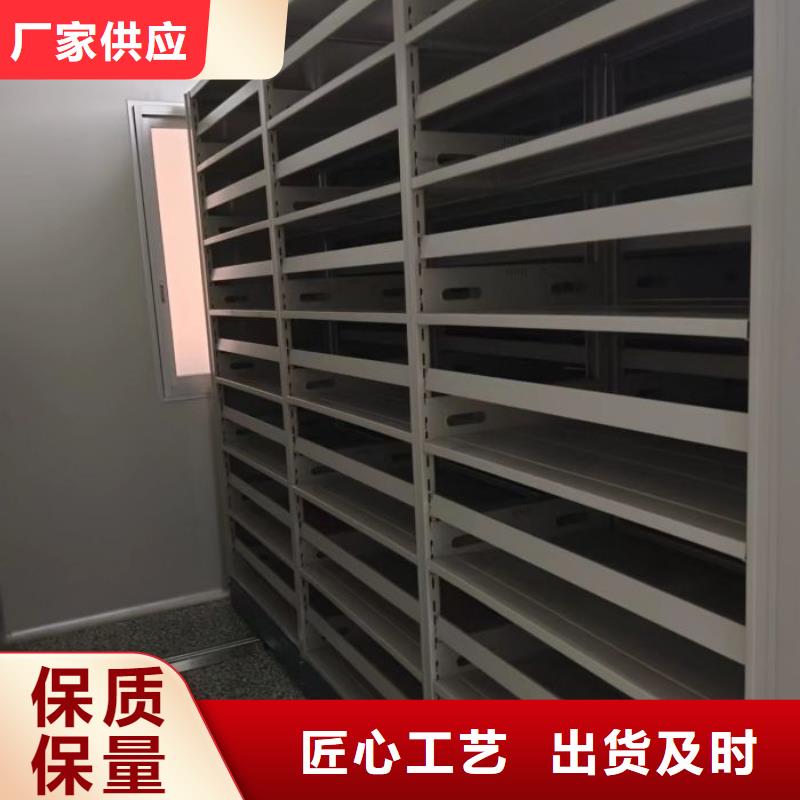 聯系電話【鑫康】書庫智能密集書架專業生產N年