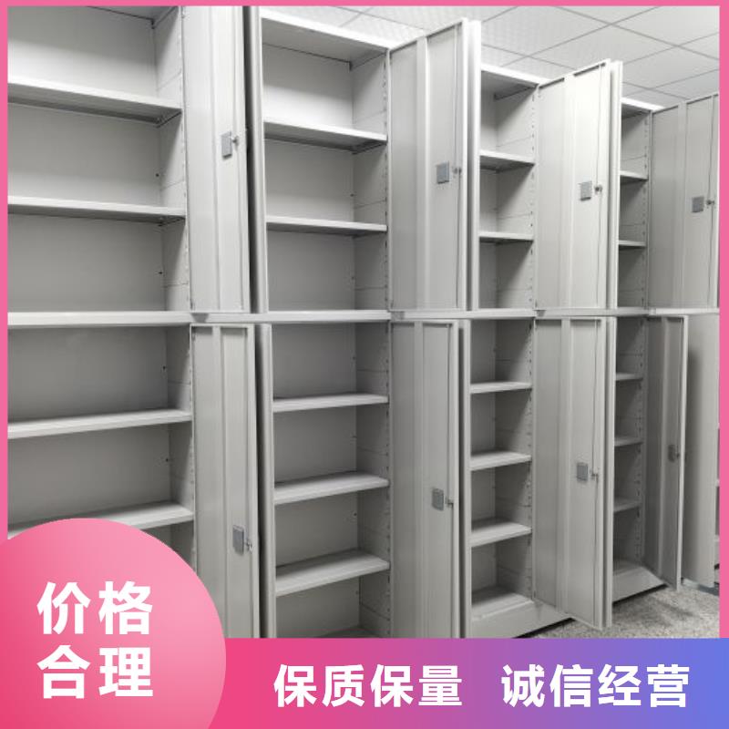 注意事項【鑫康】櫥式密集柜當地品牌