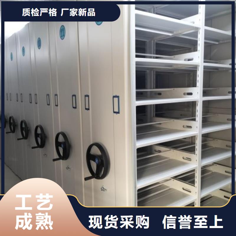 施工隊伍【鑫康】智能檔案柜本地服務商