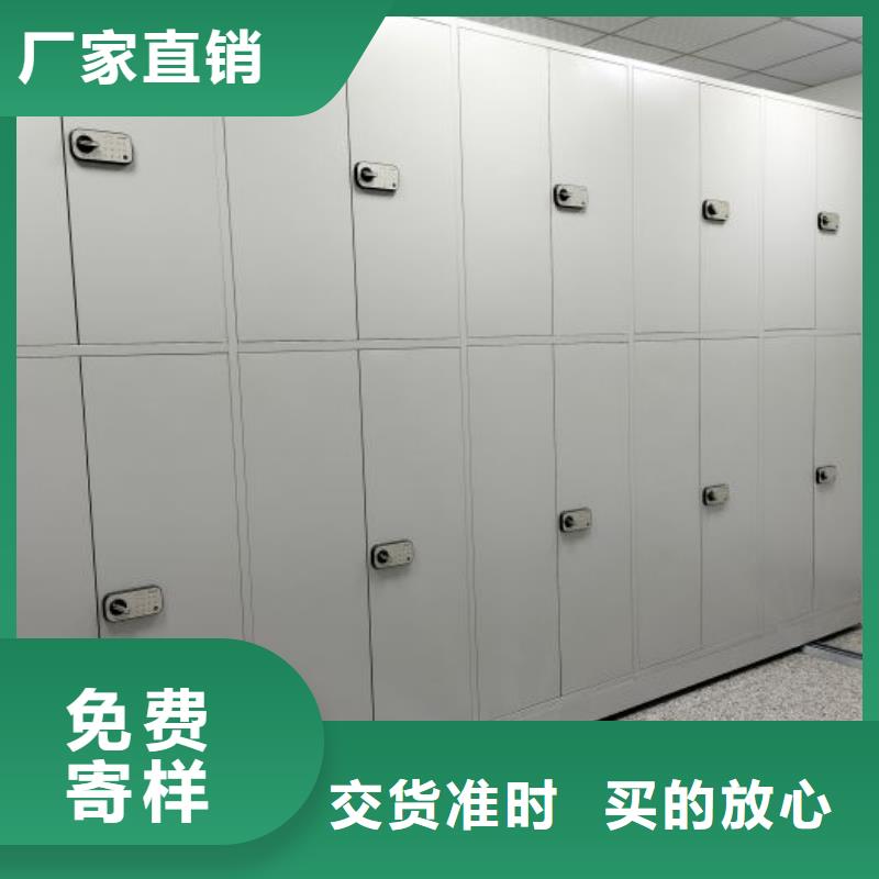 哪種好【凱美】密集底圖柜以質量求生存
