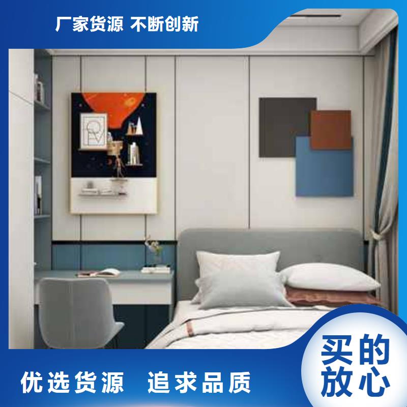 竹木纖維集成墻板方形落水管品質卓越當地生產廠家