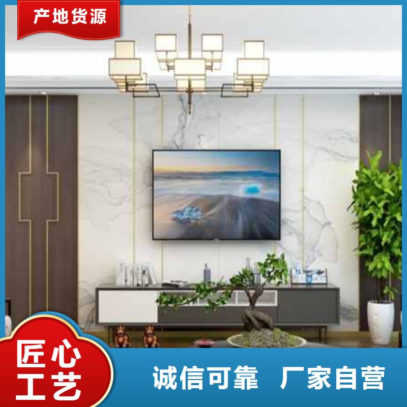 竹木纖維集成墻板竹木纖維墻板精工打造性能穩(wěn)定